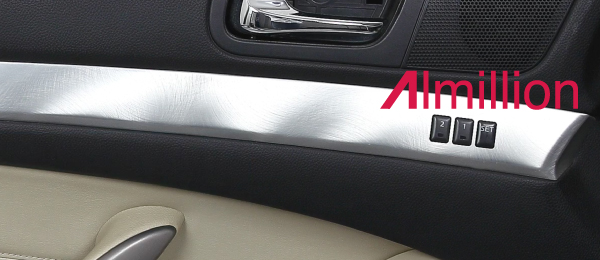 Aluminum decoration samples
