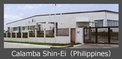 Calamba Shin-Ei