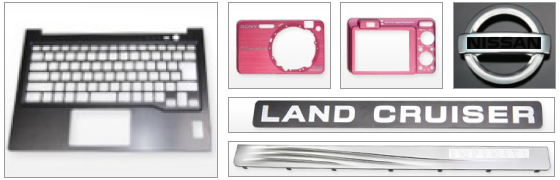 Product Sample of Anodizing