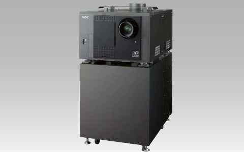 Digital cinema