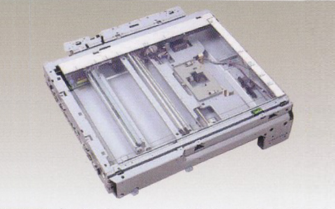 Scanner unit