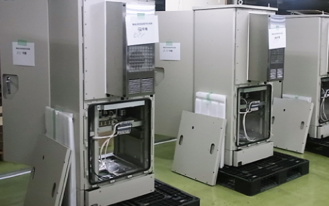 Communication equipment 