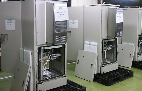 Communication equipment