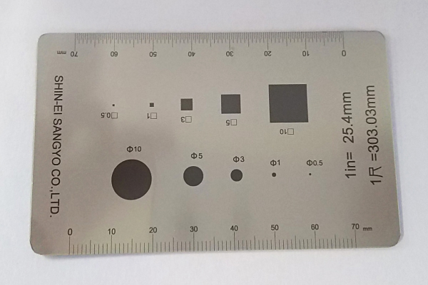 Sample