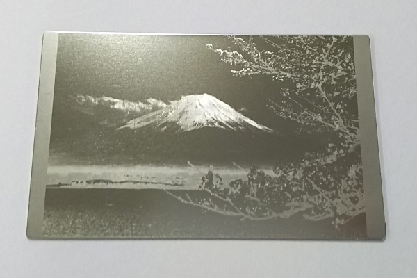 Sample