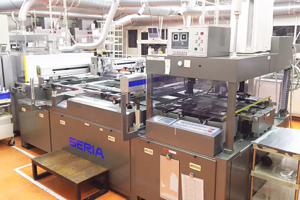 auto printing mach. with CCD Camera