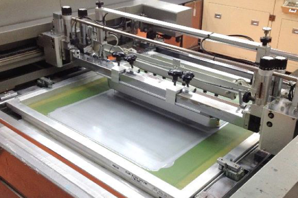 screen printer
