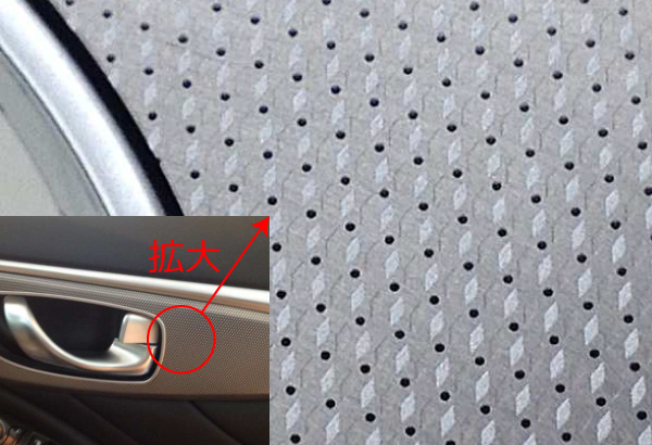 Layered printingon the door grip area