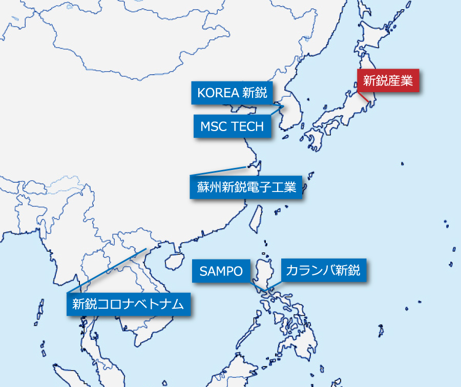 新鋭グループ 拠点地図